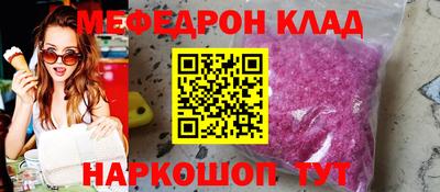 марки lsd Тулун