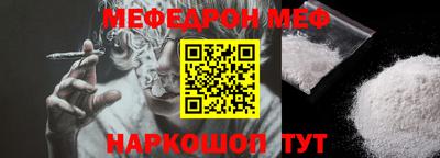 хмурый Апрелевка