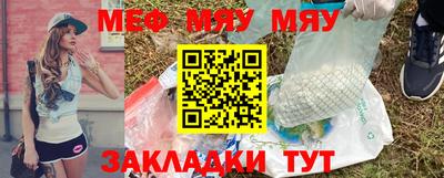 MDMA Premium VHQ Апшеронск