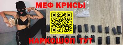 PSILOCYBIN Туймазы