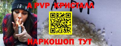 PSILOCYBIN Туймазы