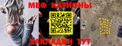 а пвп мука Тула