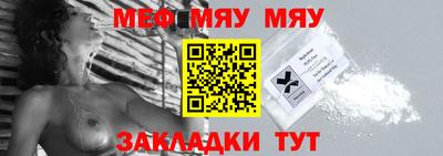 PSILOCYBIN Туймазы