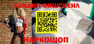 марки lsd Тулун