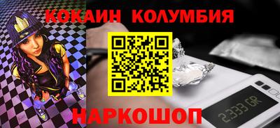 PSILOCYBIN Туймазы
