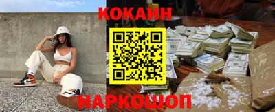 хмурый Апрелевка