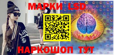 хмурый Апрелевка