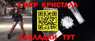 марки lsd Тулун