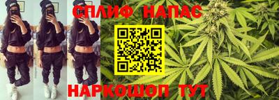 MESCALINE Аргун