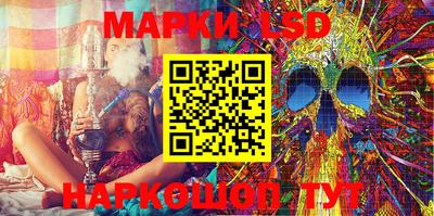 PSILOCYBIN Туймазы
