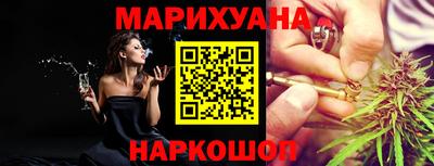 марки lsd Тулун
