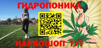 а пвп мука Тула
