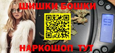 а пвп мука Тула