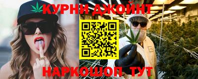 а пвп мука Тула
