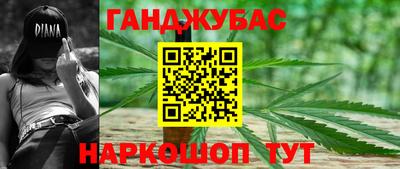 PSILOCYBIN Туймазы