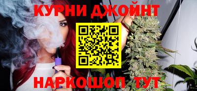 марки lsd Тулун