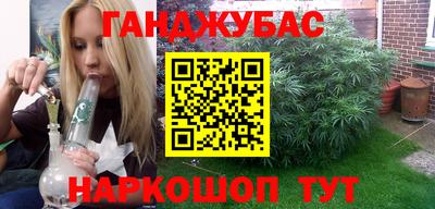 а пвп мука Тула