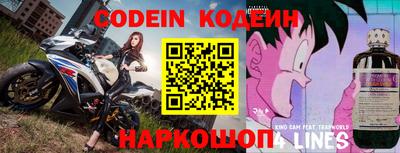 хмурый Апрелевка