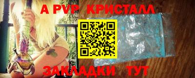 PSILOCYBIN Туймазы