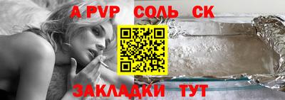 PSILOCYBIN Туймазы
