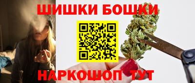 марки lsd Тулун