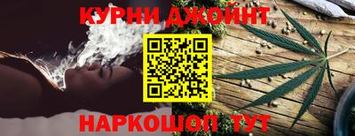 MDMA Premium VHQ Апшеронск