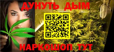 PSILOCYBIN Туймазы