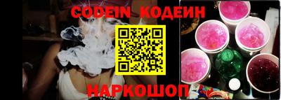 хмурый Апрелевка