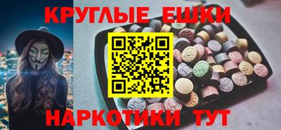 а пвп мука Тула
