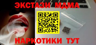 марки lsd Тулун