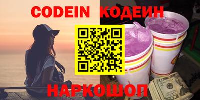 марки lsd Тулун