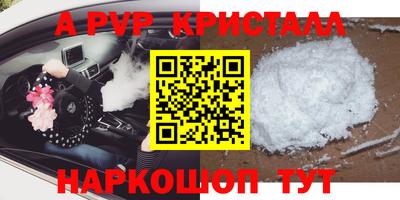 марки lsd Тулун