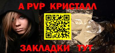 PSILOCYBIN Туймазы