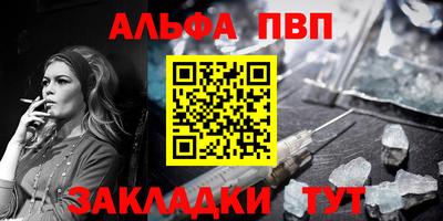 марки lsd Тулун