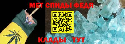 MESCALINE Аргун