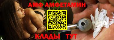 а пвп мука Тула