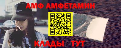 марки lsd Тулун