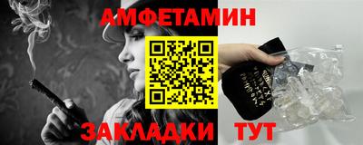 PSILOCYBIN Туймазы