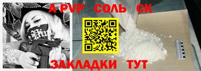 MDMA Premium VHQ Апшеронск