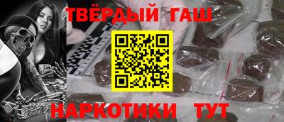 PSILOCYBIN Туймазы