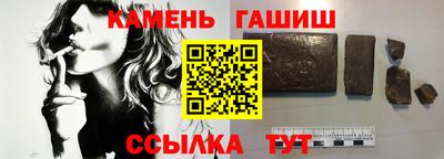 MESCALINE Аргун