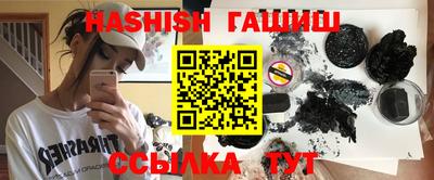 MESCALINE Аргун