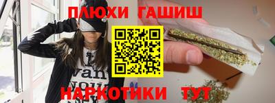 MDMA Premium VHQ Апшеронск