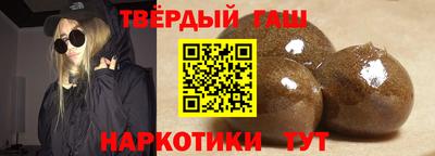а пвп мука Тула