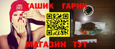 PSILOCYBIN Туймазы
