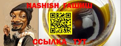 PSILOCYBIN Туймазы