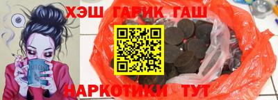 PSILOCYBIN Туймазы