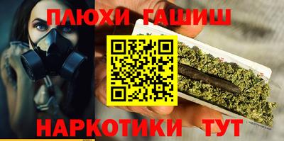 MDMA Premium VHQ Апшеронск