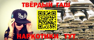 а пвп мука Тула