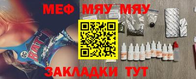 PSILOCYBIN Туймазы